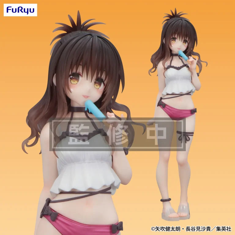 JapanToysMarket Figurine Officielle Japon Manga Anime FuRyu Dragon Ball One Piece Naruto My Hero Academia Demon Slayer Jujustsu Kaisen QPosket Q Posket