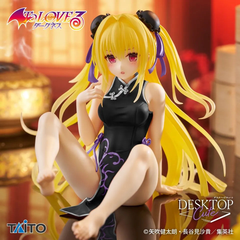 JapanToysMarket Figurine Officielle Japon Manga Anime Taito Dragon Ball One Piece Naruto My Hero Academia Demon Slayer Jujustsu Kaisen QPosket Q Posket