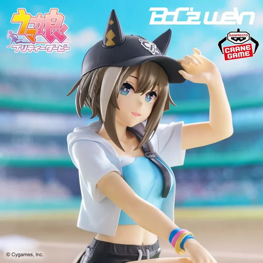 JapanToysMarket Figurine Officielle Japon Manga Anime Banpresto Bandai Dragon Ball One Piece Naruto My Hero Academia Demon Slayer Jujustsu Kaisen QPosket Q Posket