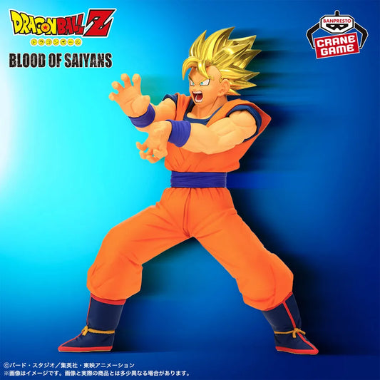 JapanToysMarket Figurine Officielle Japon Manga Anime Banpresto Bandai Dragon Ball One Piece Naruto My Hero Academia Demon Slayer Jujustsu Kaisen QPosket Q Posket