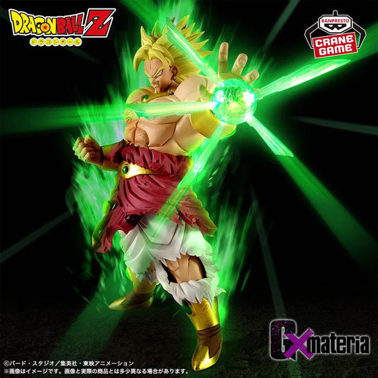 JapanToysMarket Figurine Officielle Japon Manga Anime Banpresto Bandai Dragon Ball One Piece Naruto My Hero Academia Demon Slayer Jujustsu Kaisen QPosket Q Posket