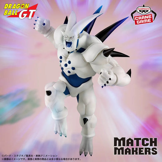 JapanToysMarket Figurine Officielle Japon Manga Anime Banpresto Bandai Dragon Ball One Piece Naruto My Hero Academia Demon Slayer Jujustsu Kaisen QPosket Q Posket