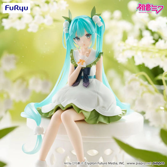 JapanToysMarket Figurine Officielle Japon Manga Anime FuRyu Dragon Ball One Piece Naruto My Hero Academia Demon Slayer Jujustsu Kaisen QPosket Q Posket
