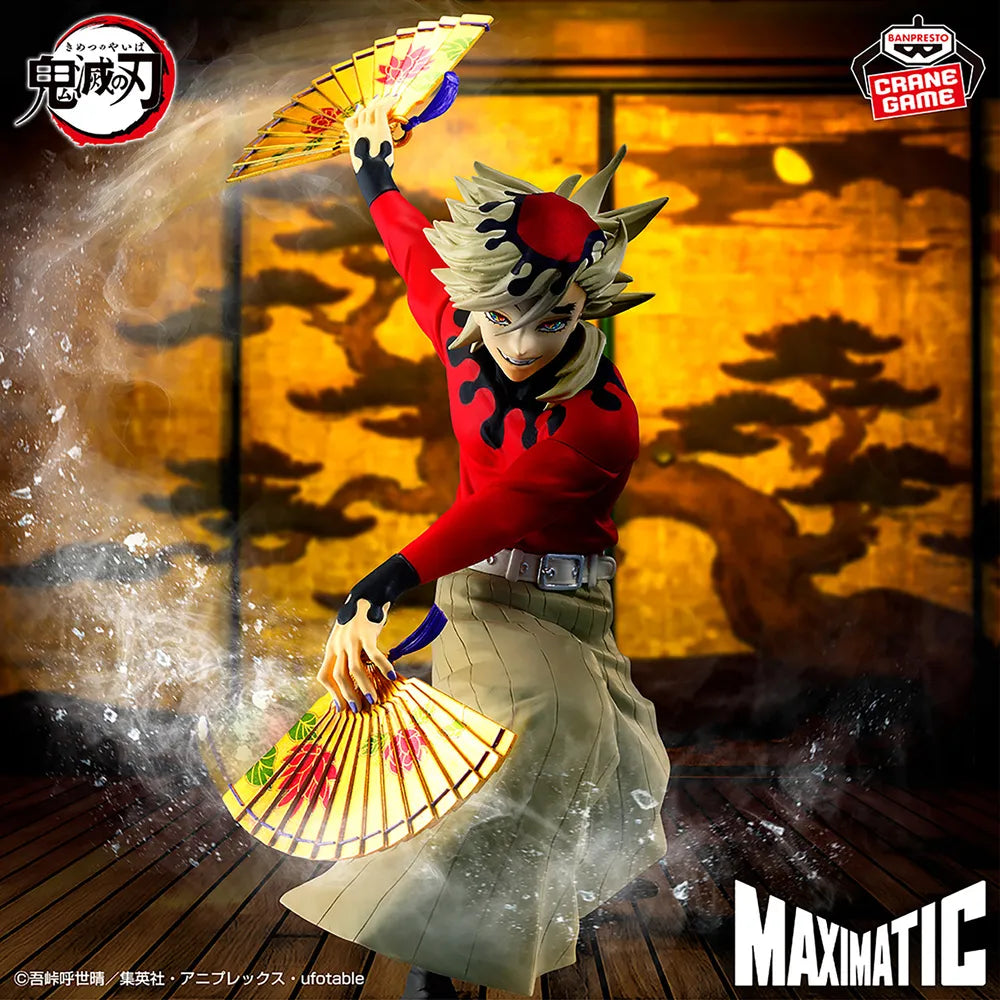 JapanToysMarket Figurine Officielle Japon Manga Anime Banpresto Bandai Dragon Ball One Piece Naruto My Hero Academia Demon Slayer Jujustsu Kaisen QPosket Q Posket
