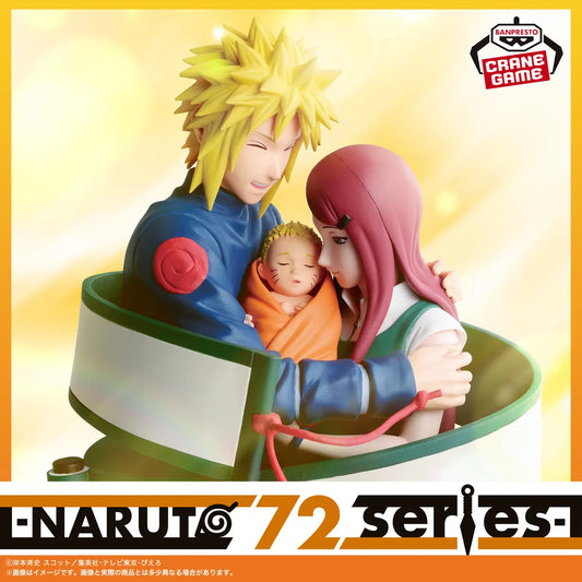 JapanToysMarket Figurine Officielle Japon Manga Anime Banpresto Bandai Dragon Ball One Piece Naruto My Hero Academia Demon Slayer Jujustsu Kaisen QPosket Q Posket
