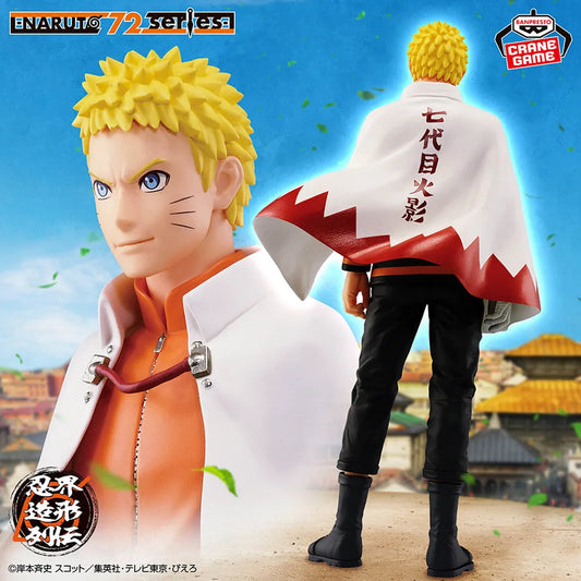 JapanToysMarket Figurine Officielle Japon Manga Anime Banpresto Bandai Dragon Ball One Piece Naruto My Hero Academia Demon Slayer Jujustsu Kaisen QPosket Q Posket