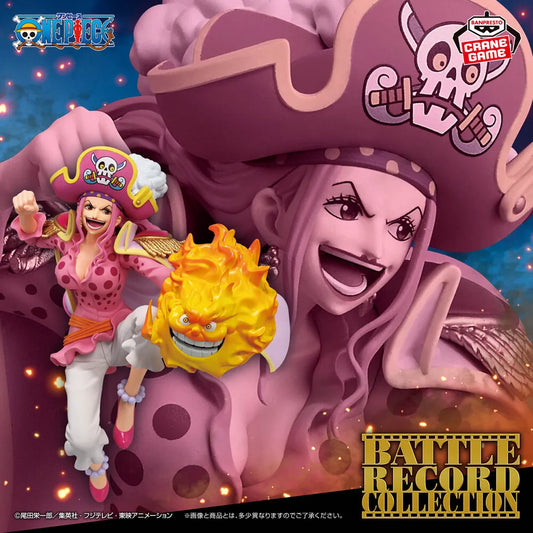 JapanToysMarket Figurine Officielle Japon Manga Anime Banpresto Bandai Dragon Ball One Piece Naruto My Hero Academia Demon Slayer Jujustsu Kaisen QPosket Q Posket