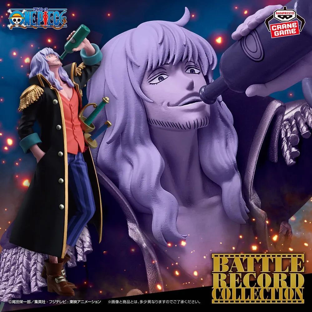 JapanToysMarket Figurine Officielle Japon Manga Anime Banpresto Bandai Dragon Ball One Piece Naruto My Hero Academia Demon Slayer Jujustsu Kaisen QPosket Q Posket