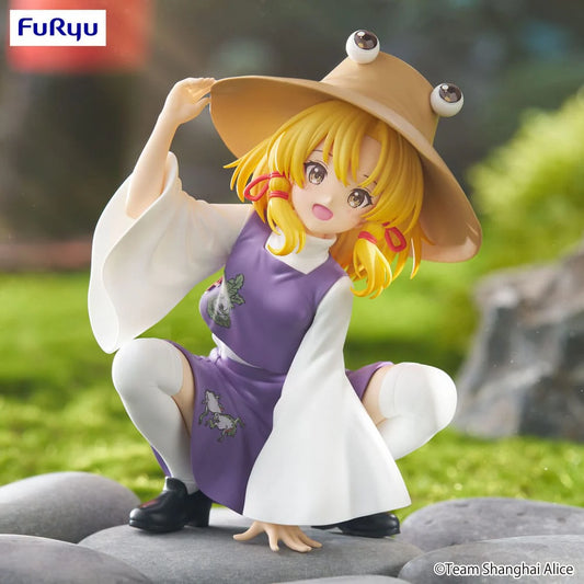 JapanToysMarket Figurine Officielle Japon Manga Anime FuRyu Dragon Ball One Piece Naruto My Hero Academia Demon Slayer Jujustsu Kaisen QPosket Q Posket