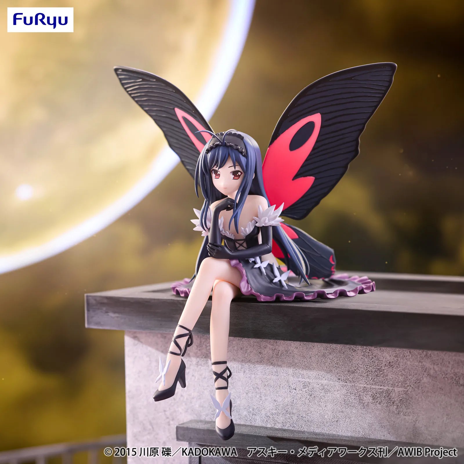 Accel World Noodle Stopper Kuroyukihime
