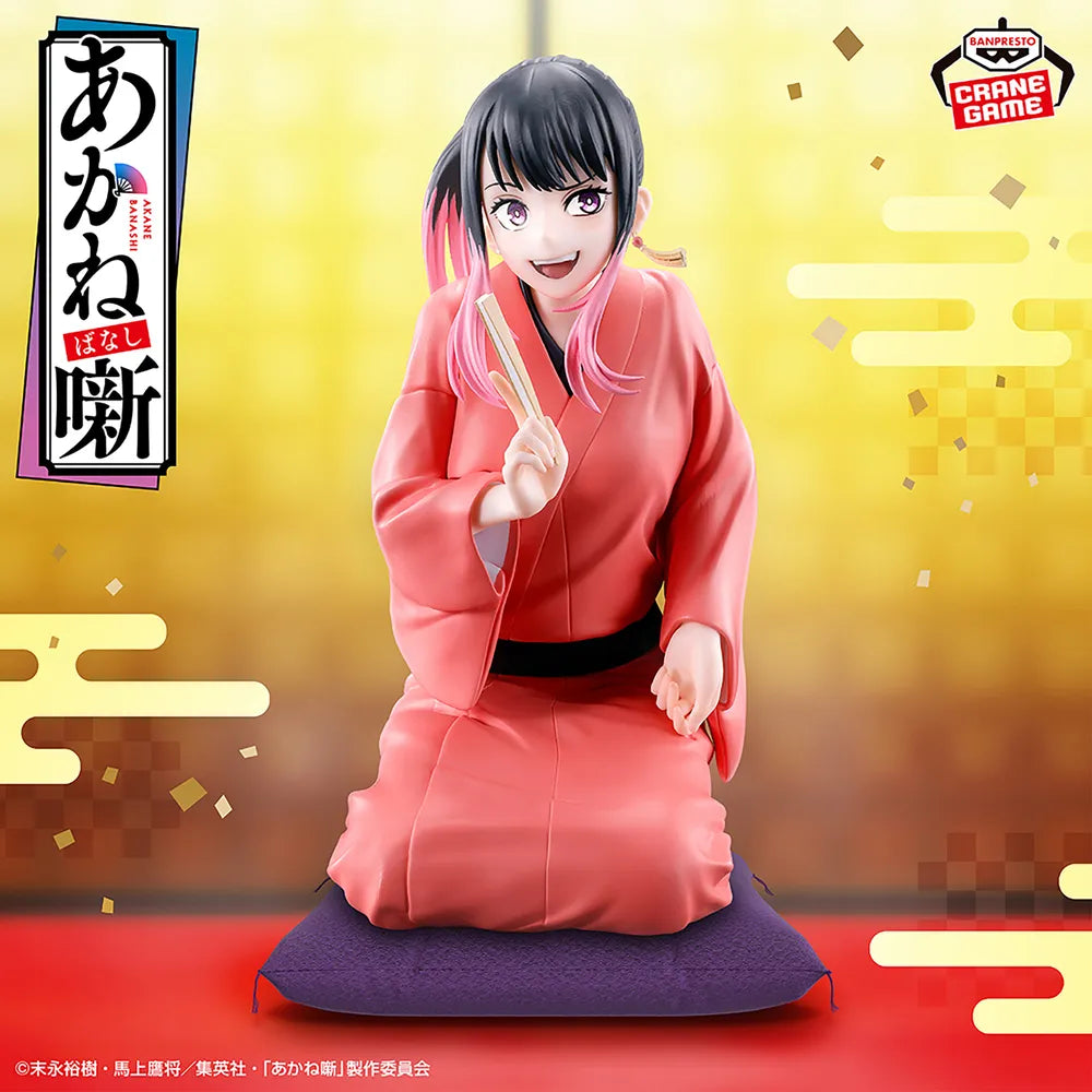 Akane Banashi Figure Akane Osaki