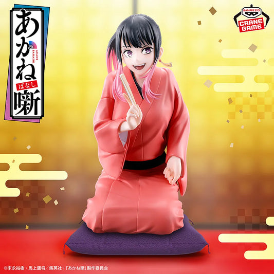 Akane Banashi Figure Akane Osaki