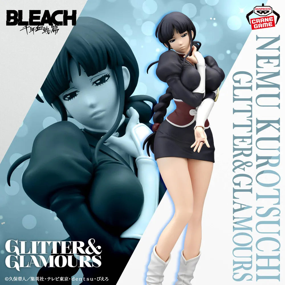 BLEACH GLITTER GLAMOURS Nemu Kurotsuchi