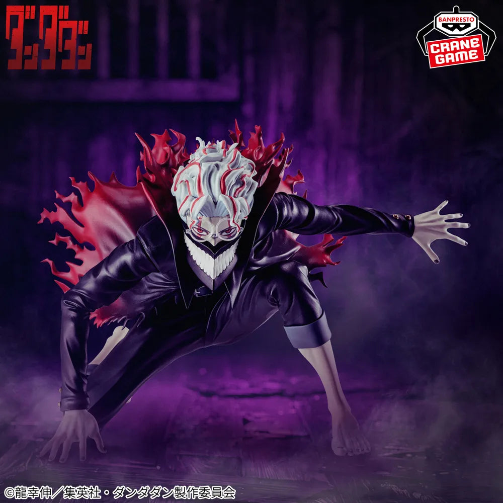 Dandadan VIBRATION STARS Okarun Transform Banpresto