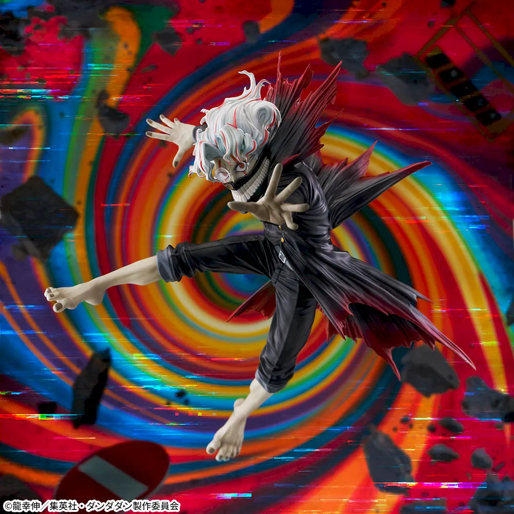 Dandadan FIGURIZMa Okarun Transform Ver 1.5