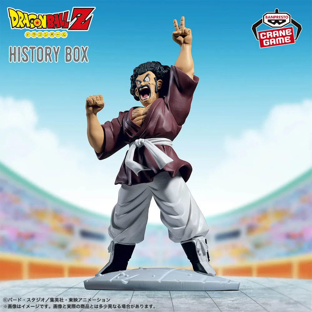 Dragon Ball Z History Box M. Satan Banpresto