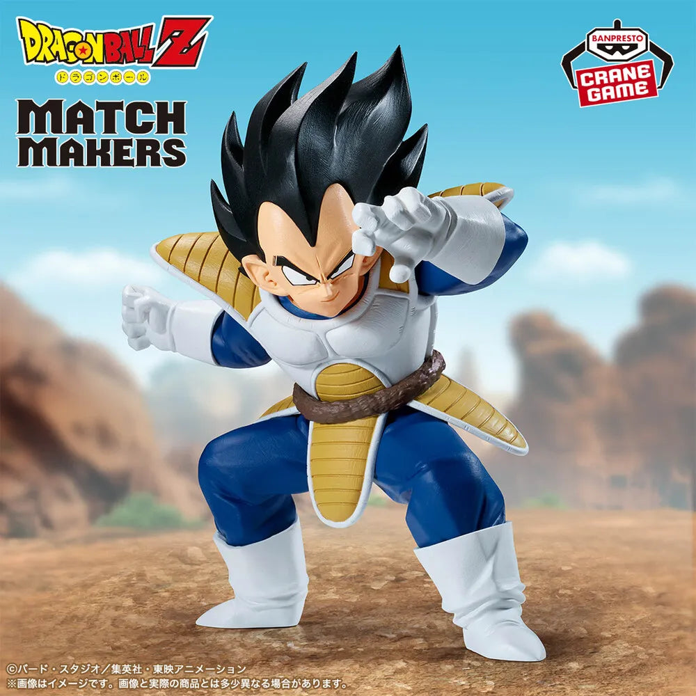 Dragon Ball Z MATCH MAKERS Vegeta VS Son Goku