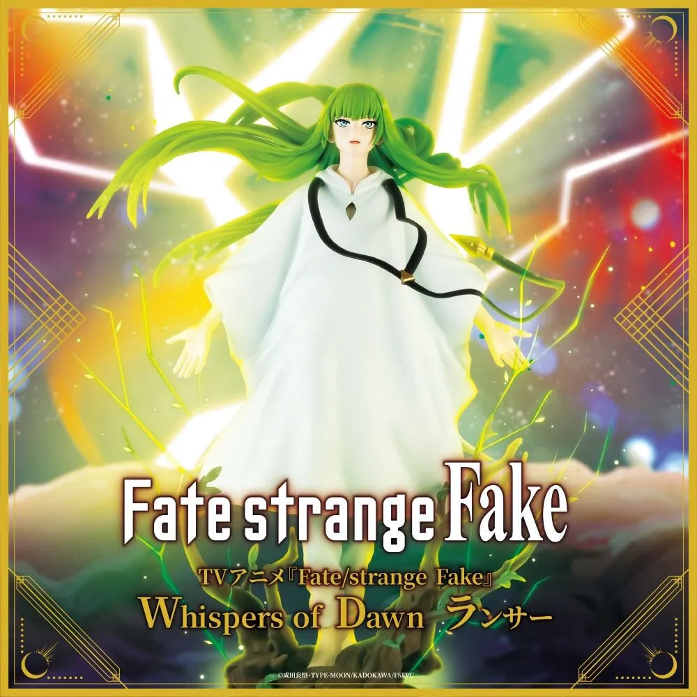 Fate strange Fake Whispers of Dawn Lancer Konami