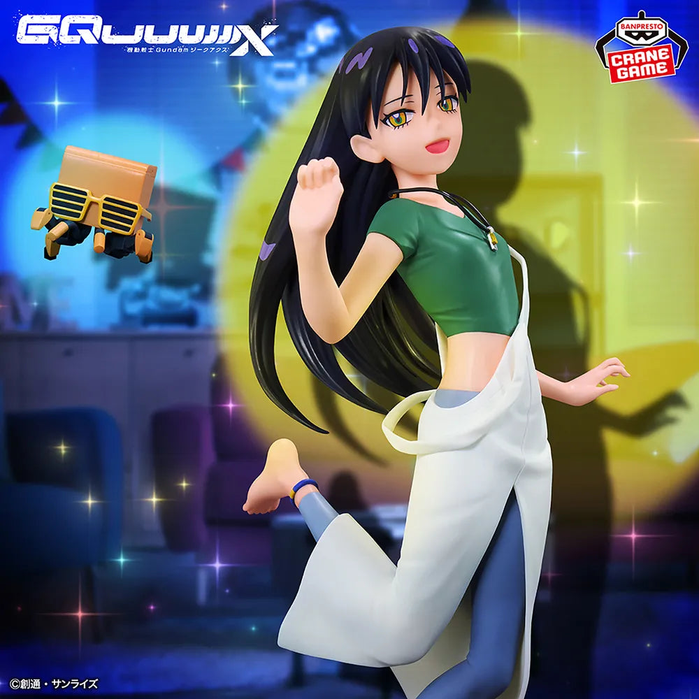 Mobile Suit Gundam GQuuuuuuX Nyaan Conchi Ending Ver.
