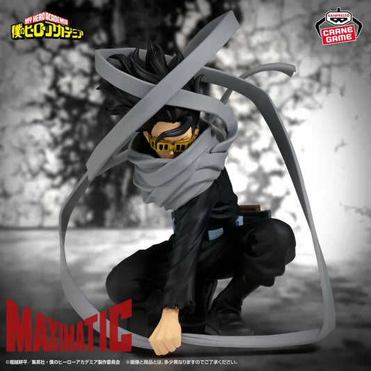 My Hero Academia MAXIMATIC Eraserhead Banpresto