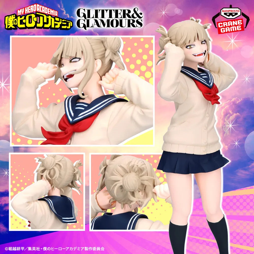 My Hero Academia GLITTER GLAMOURS Himiko Toga II