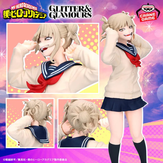 My Hero Academia GLITTER GLAMOURS Himiko Toga II