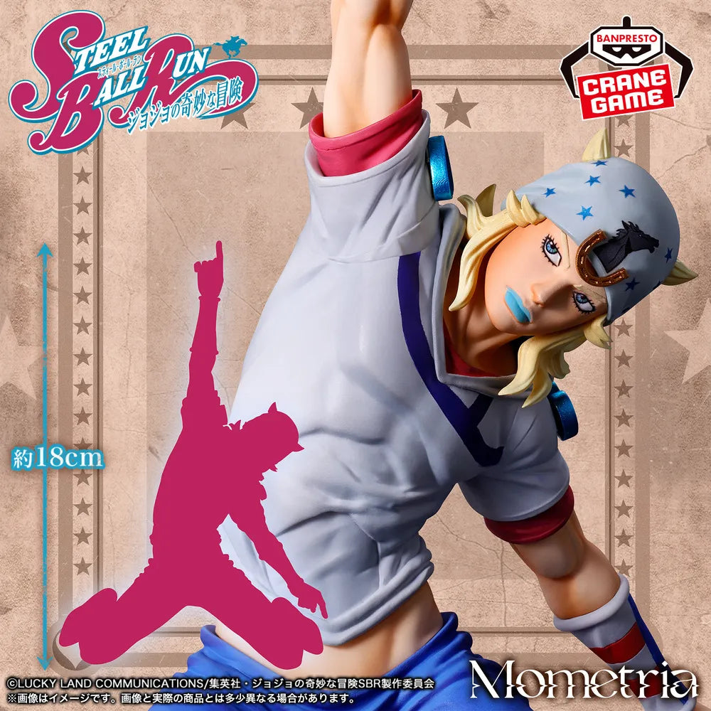 JoJo's Bizarre Adventure Steel Ball Run Mometria Johnny Joestar Banpresto