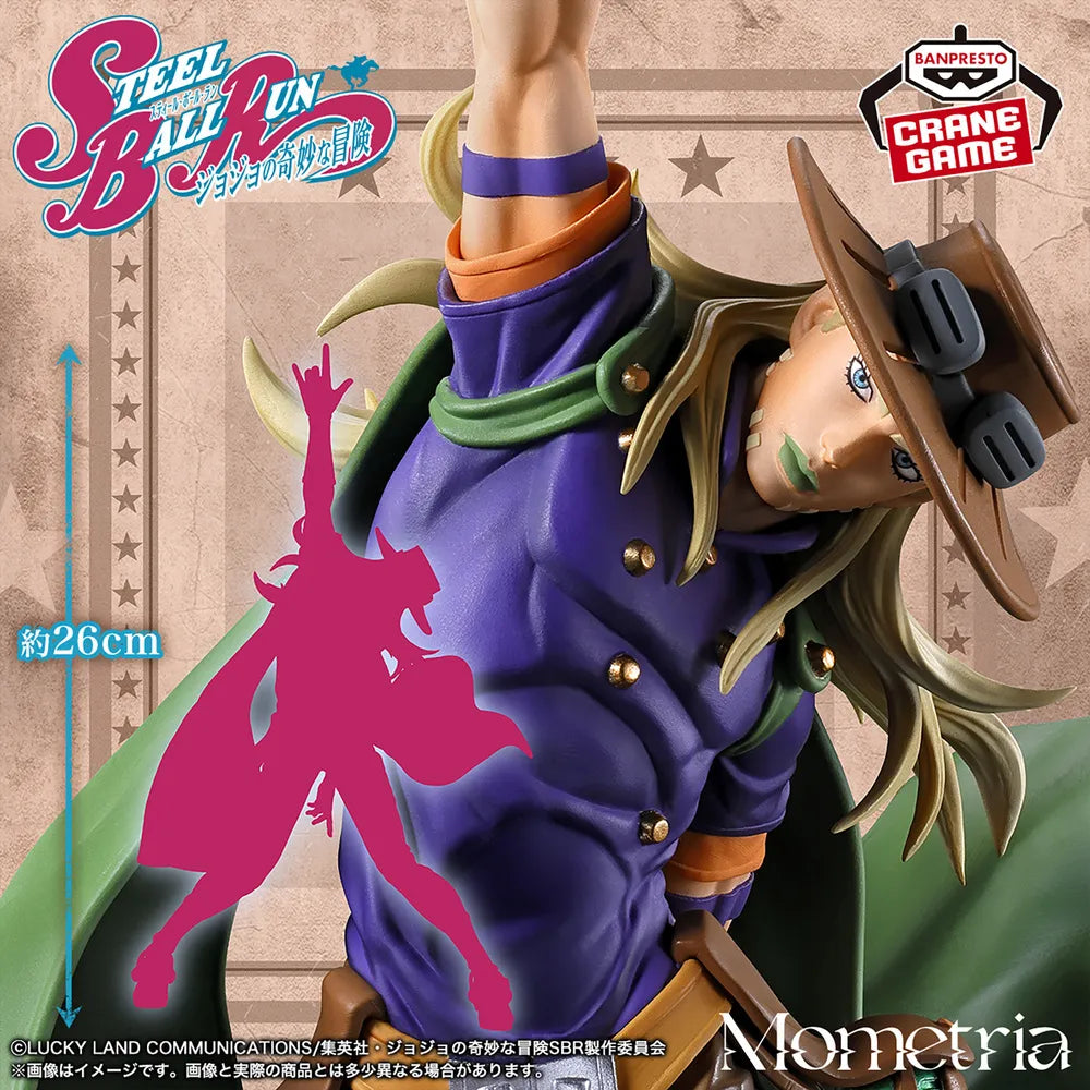 JoJo's Bizarre Adventure Steel Ball Run Mometria Gyro Zeppeli Banpresto