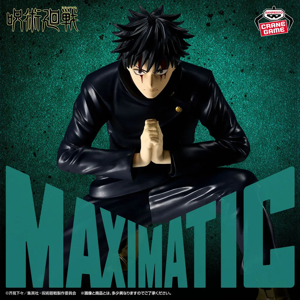 Jujutsu Kaisen MAXIMATIC Megumi Fushiguro Shimetsu Kaigyu
