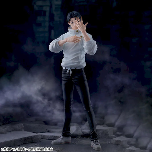 Jujutsu Kaisen FIGURIZMa Yuta Okkotsu