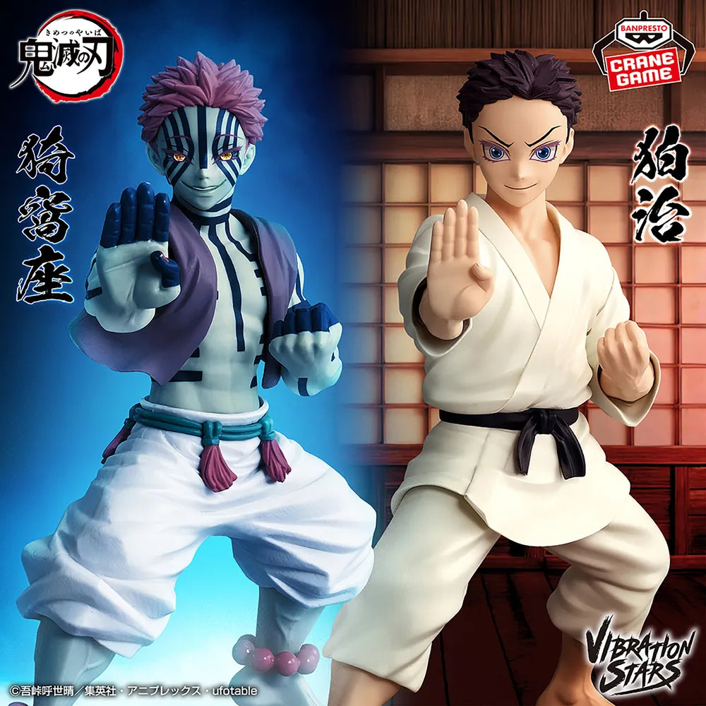 Demon Slayer VIBRATION STARS Akaza Hakuji