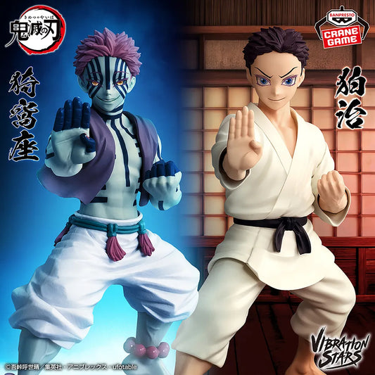 Demon Slayer VIBRATION STARS Akaza Hakuji