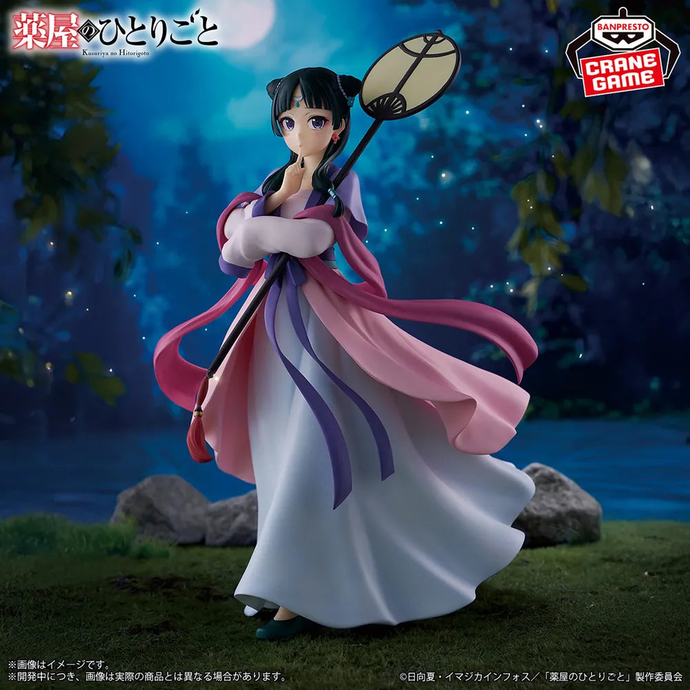 The Apothecary Diaries Maomao Figure ~Moon Fairy~ - Banpresto
