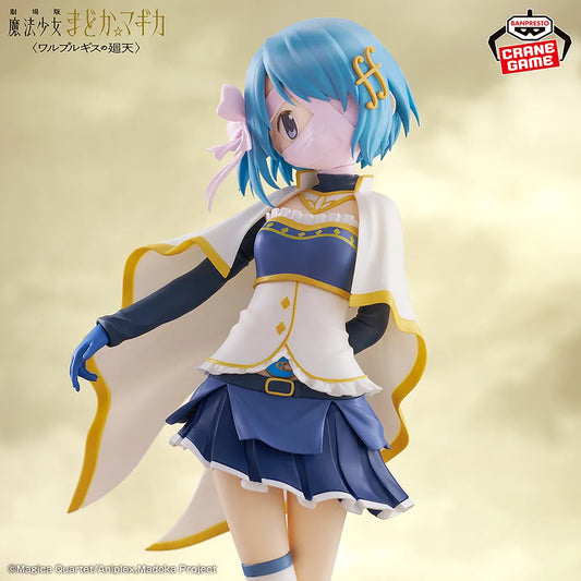 Puella Magi Sayaka Miki Walpurgisnacht Banpresto