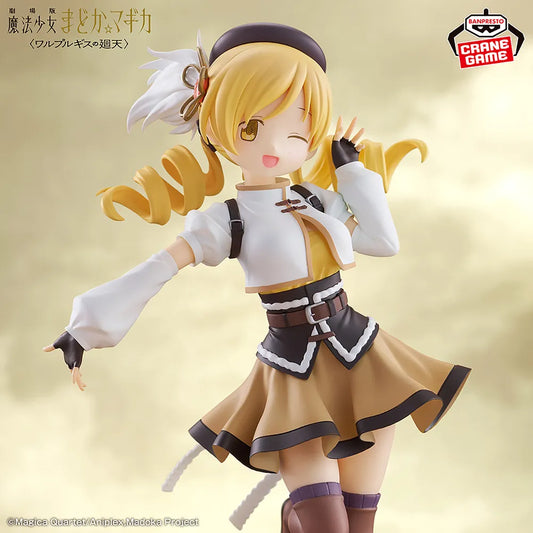 Puella Magi Mami Tomoe Walpurgisnacht Banpresto