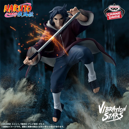 Naruto Shippuden VIBRATION STARS Uchiha Itachi III Banpresto