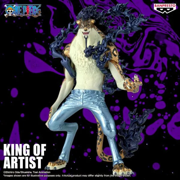 One Piece KING OF ARTIST Rob Lucci Awakening Special Banpresto