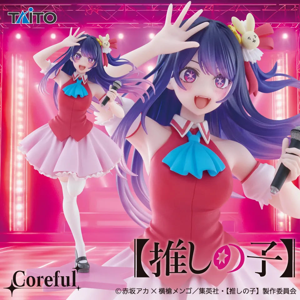 Oshi no Ko Coreful Figure Ai B-Komachi Ver.