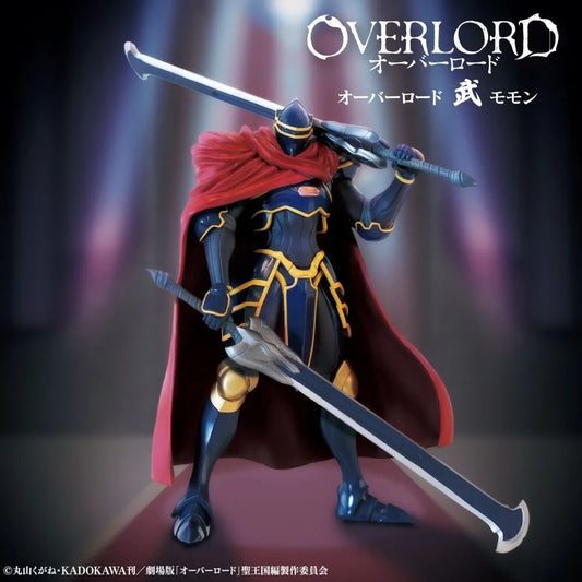 Overlord Masquerade Ainz Ooal Gown Momon Konami