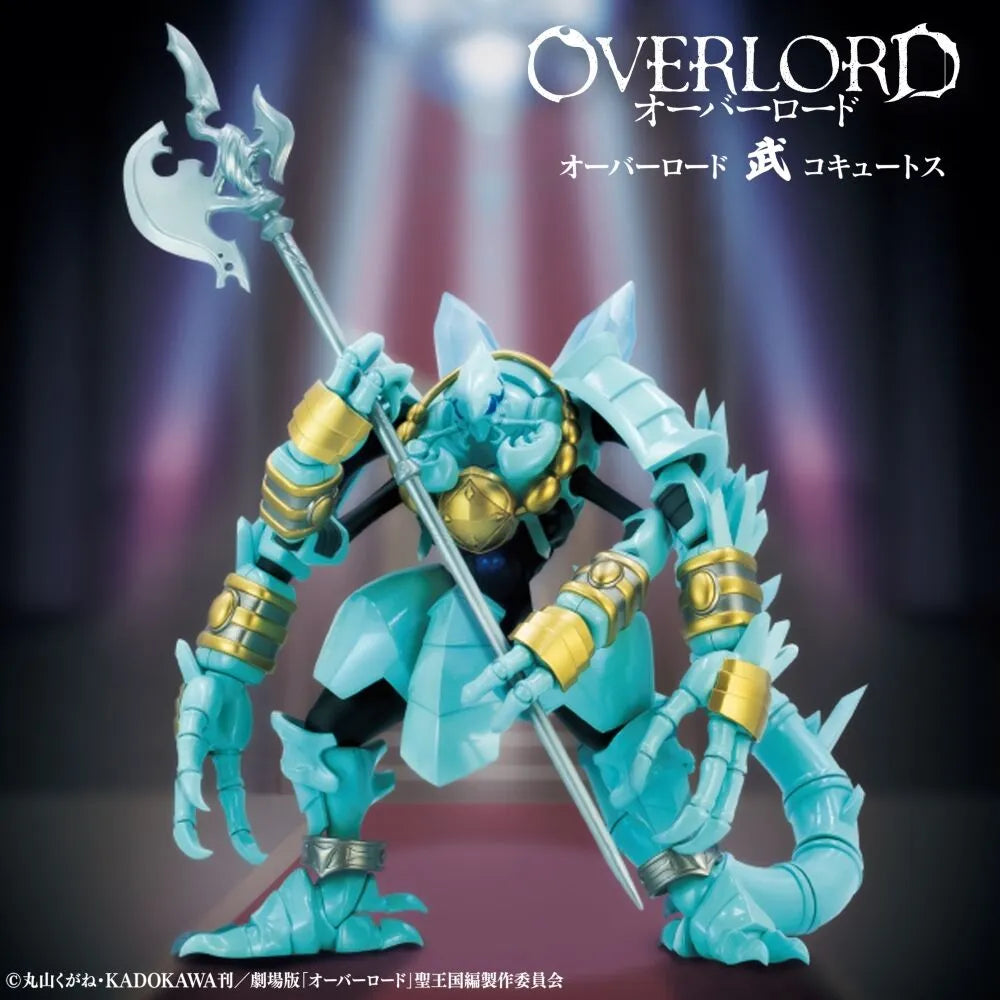 Overlord Masquerade Cocytus Konami