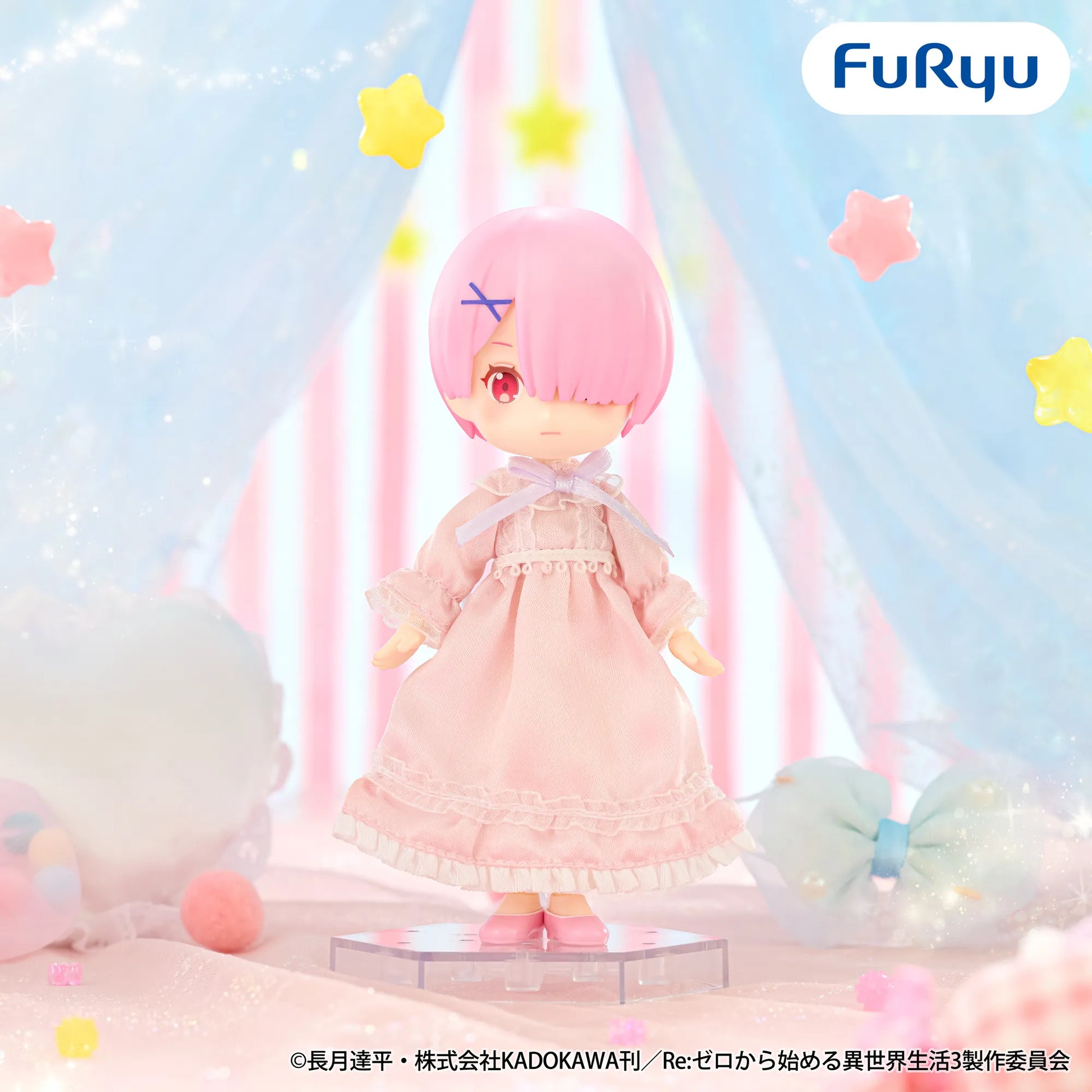 Re:Zero MeloDoll Figure Ram Night Dress Furyu