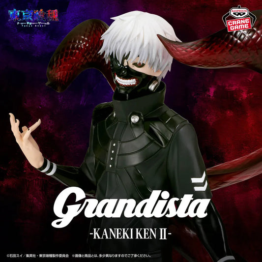 Tokyo Ghoul Grandista Kaneki Ken II nouvelle version