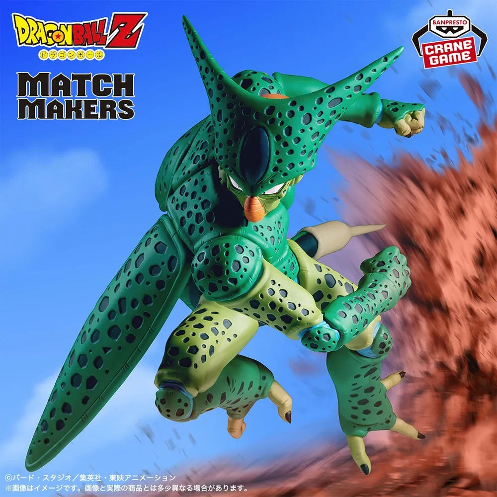 [Précommande 48h 🥵] Dragon Ball Z - Match Makers Cell (VS Android 16)