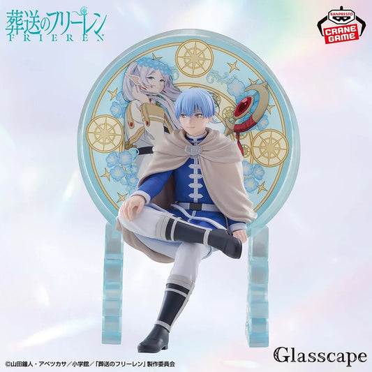 [Précommande 48h 🥵] Frieren: Beyond Journey's End - Glasscape Himmel
