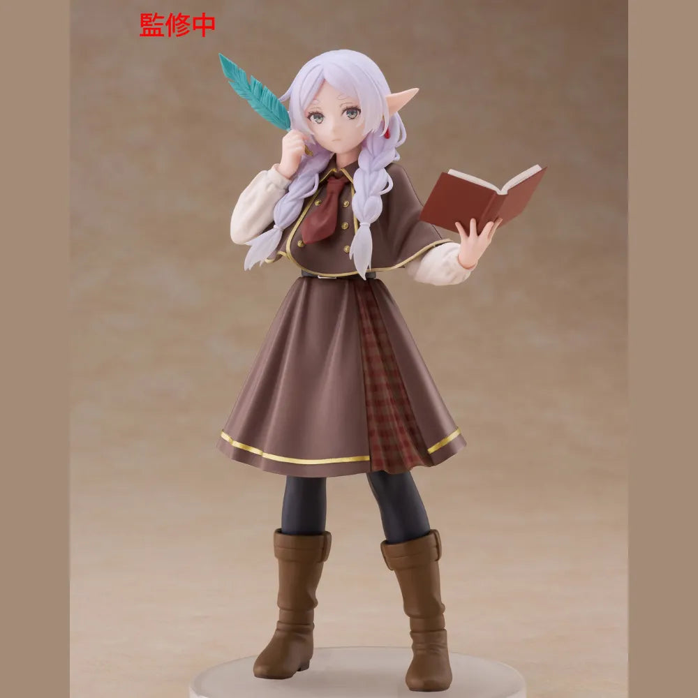 Frieren Coreful Detective Ver