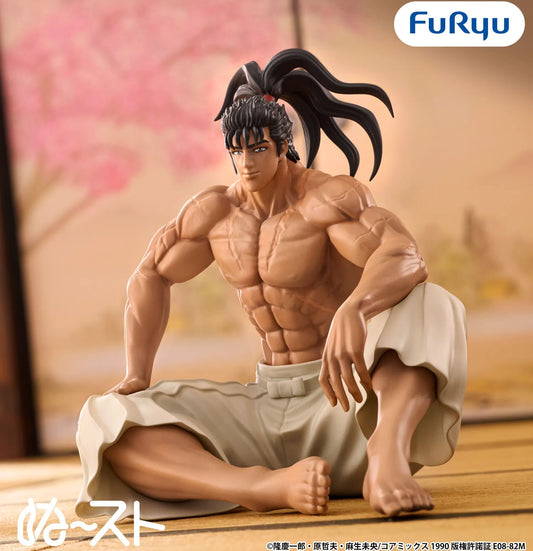 Hana no Keiji Noodle Stopper Maeda