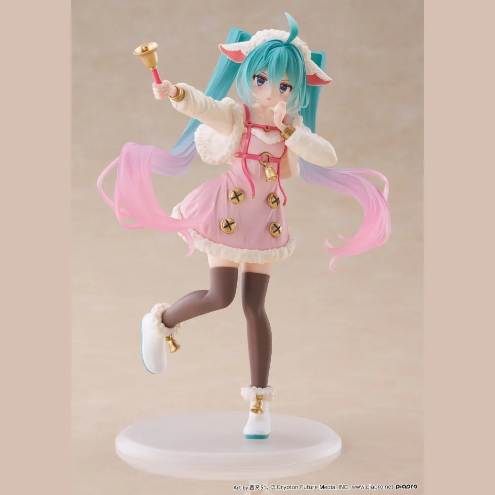 Hatsune Miku Wonderland Wolf and Seven Kids