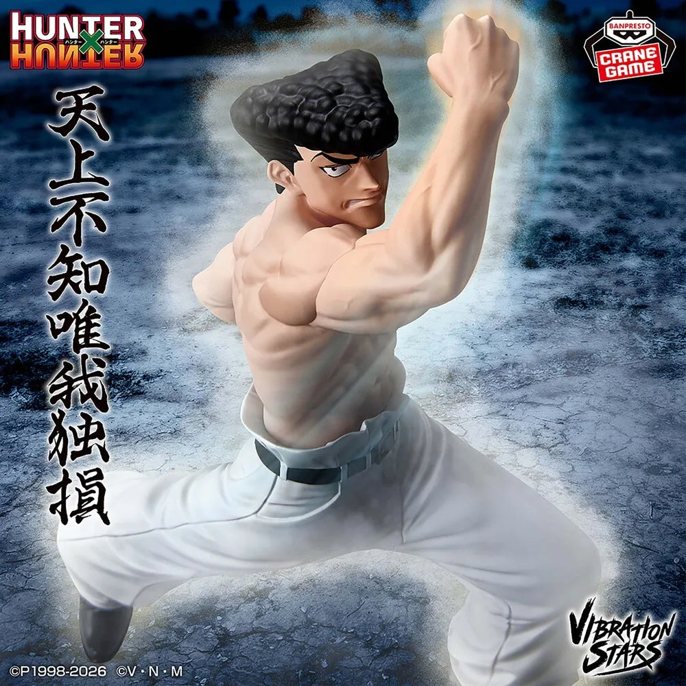 Hunter x Hunter VIBRATION STARS Knuckle