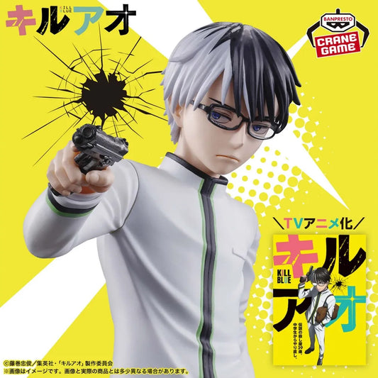 Kill Blue Heroic Figure Ookami Juzo Banpresto