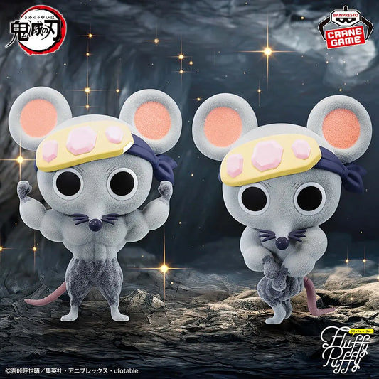 [Précommande 48h 🥵] Demon Slayer: Kimetsu no Yaiba - Fluffy Puffy Mukimuki Nezumi B